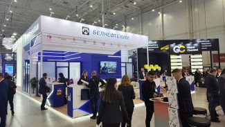 Фото УП "Белинтерэкспо"
