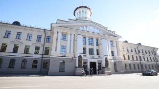 Фото из архива