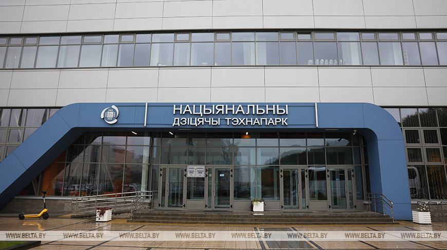 Фото из архива