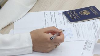 Фото из архива