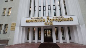 Фото из архива