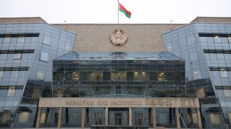 Фото из архива