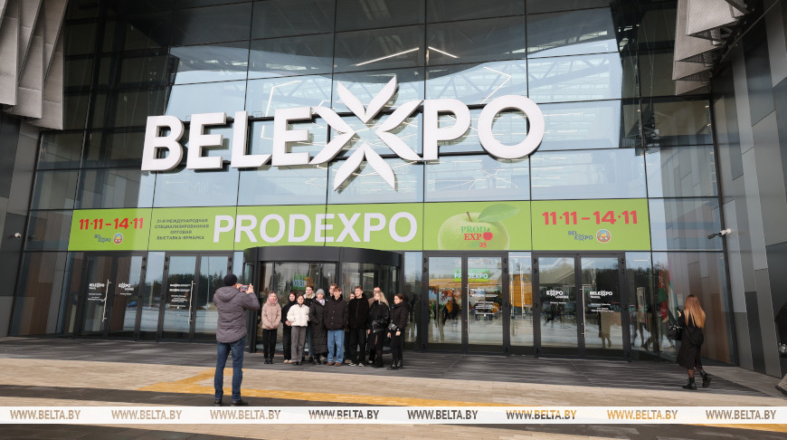 Фото из архива