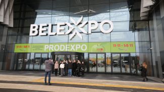 Фото из архива