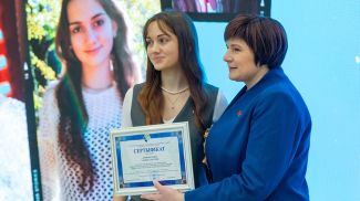 Фото belchas.1prof.by