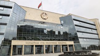 Фото из архива