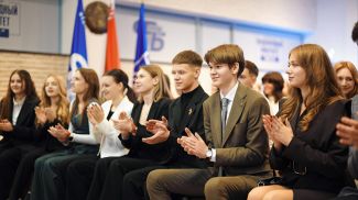 Фото Минского городского комитета БРСМ