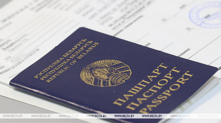 Фото из архива