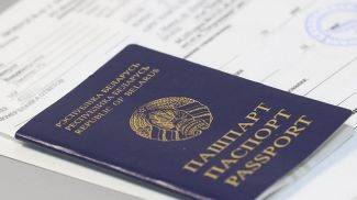 Фото из архива