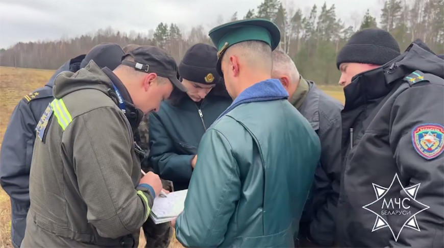 Скриншот видео МЧС