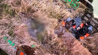 Фото УВД Миноблисполкома