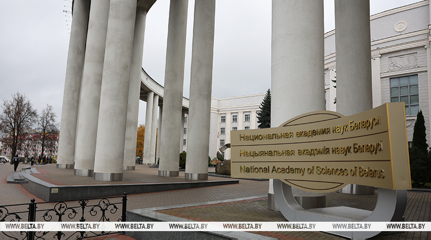 Фото из архива