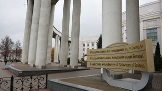 Фото из архива