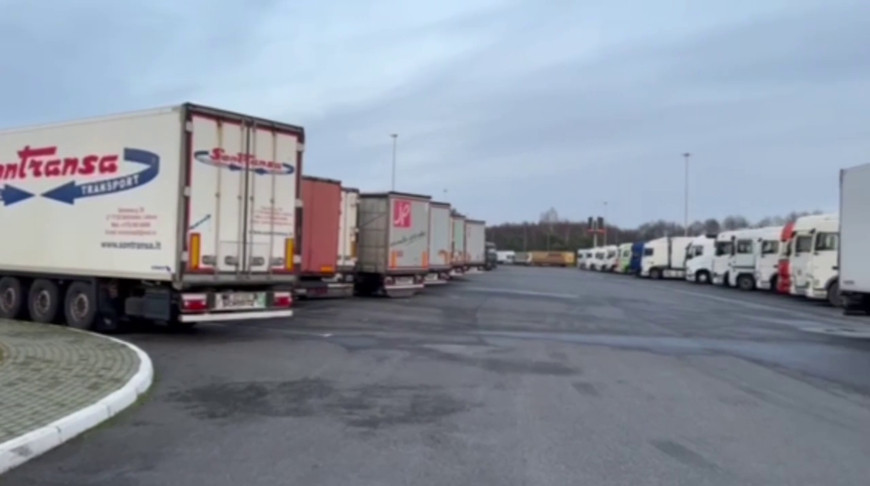 Скриншот видео ГТК