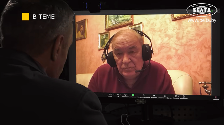 Скриншот видео БЕЛТА