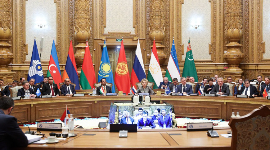 Фото Совфеда