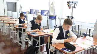 Фото из архива