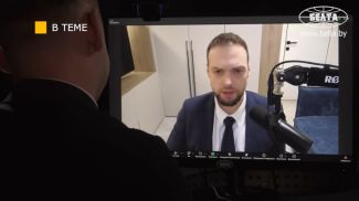 Алексей Наумов. Скриншот видео