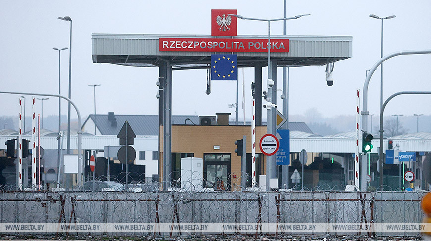 Фото из архива