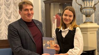 Фото РОО &quot;Белая Русь&quot;