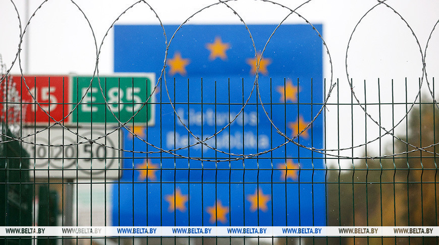 Фото из архива