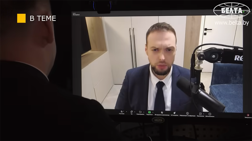 Алексей Наумов. Скриншот видео