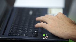 Фото из архива