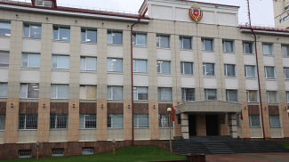 Фото УВД Брестского облисполкома