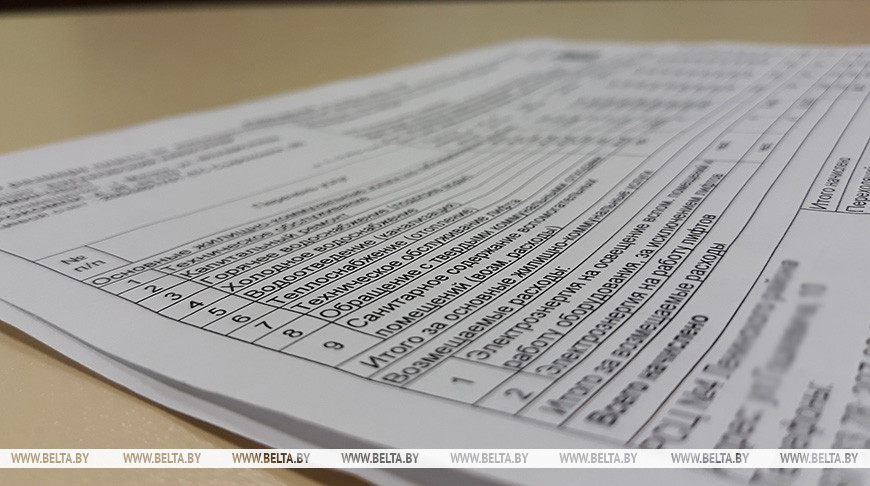 Фото из архива