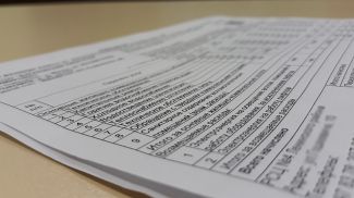 Фото из архива