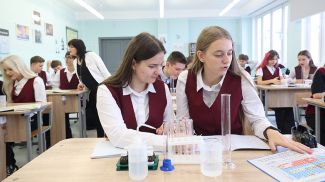 Фото из архива