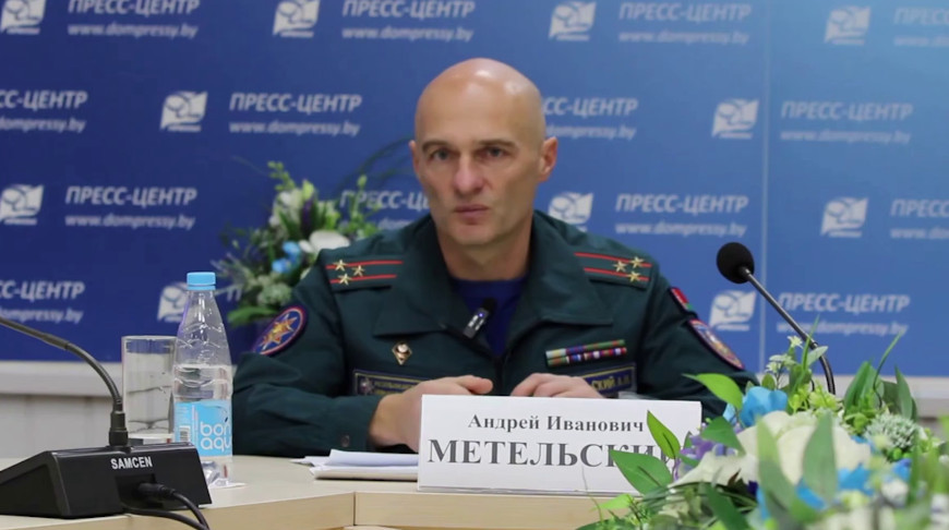 Андрей Метельский. Скриншот видео МЧС