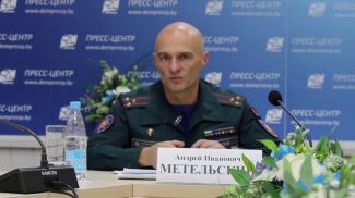 Андрей Метельский. Скриншот видео МЧС