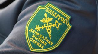 Фото из архива