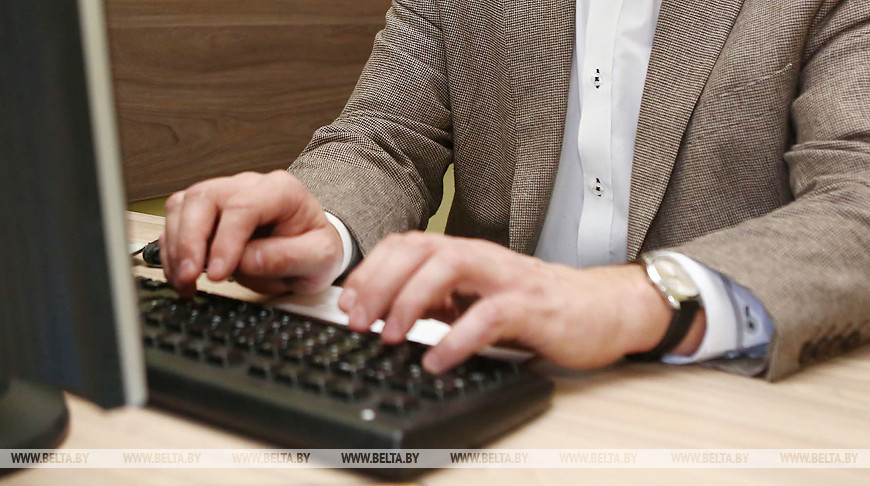 Фото из архива