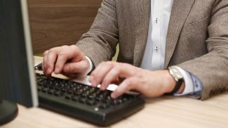 Фото из архива