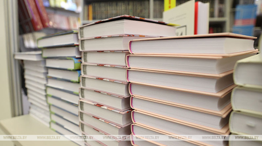 Фото из архива