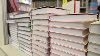 Фото из архива