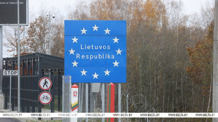 Фото из архива