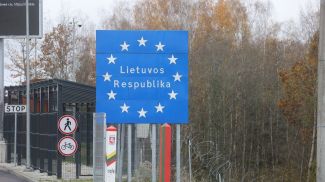 Фото из архива