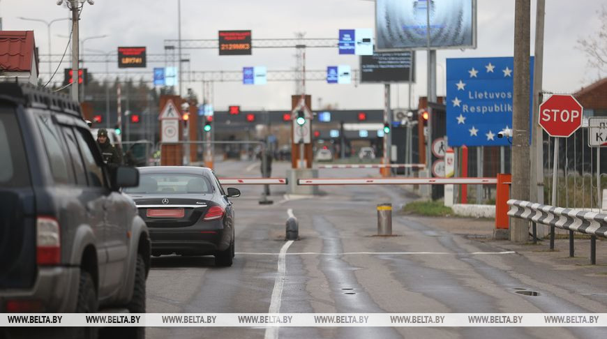 Фото из архива