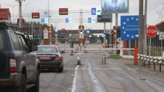 Фото из архива