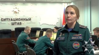 Скриншот видео МЧС