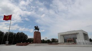 Фото из архива