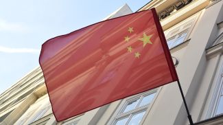 Фото из архива