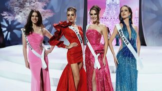 Фото из социальных сетей организаторов &quot;Мисс Вселенная&quot;