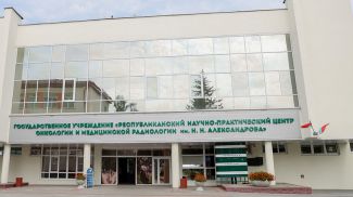 Фото из архива