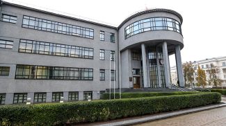 Фото из архива