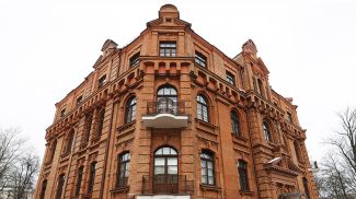 Фото из архива