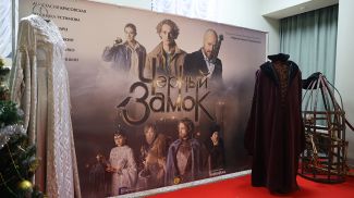 Фото из архива